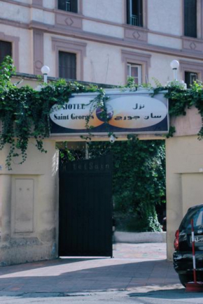  Hotel Saint Georges Tunis  Тунис